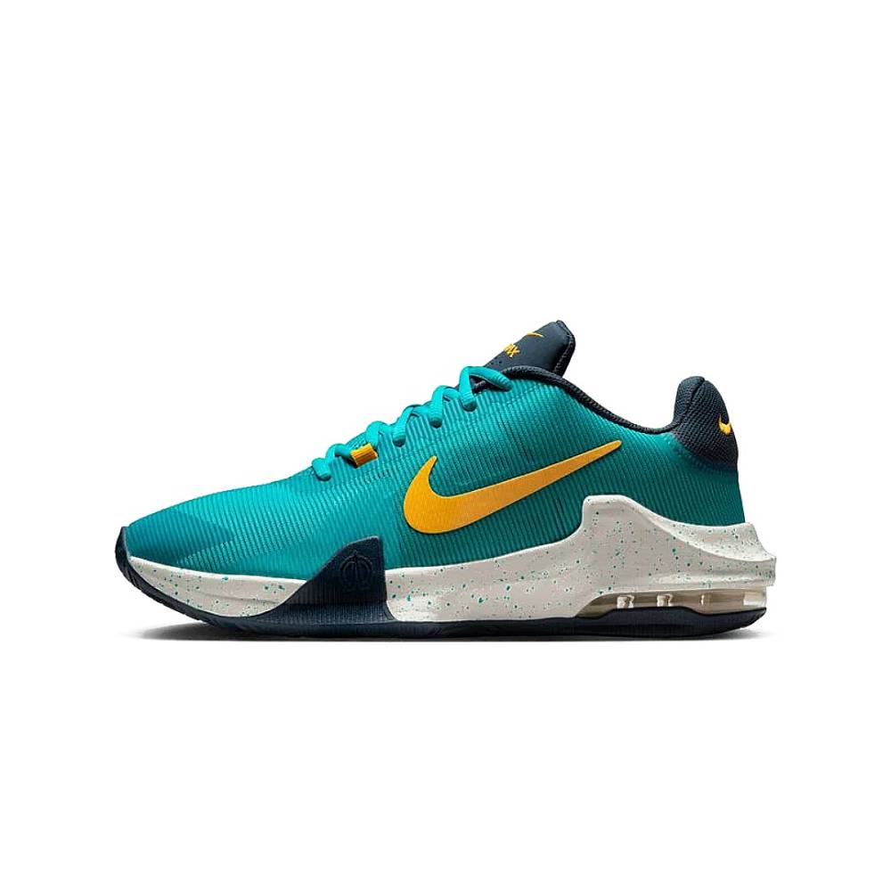 Nike Impact 4 Hombre - Básquet | DM1124 302 Verde