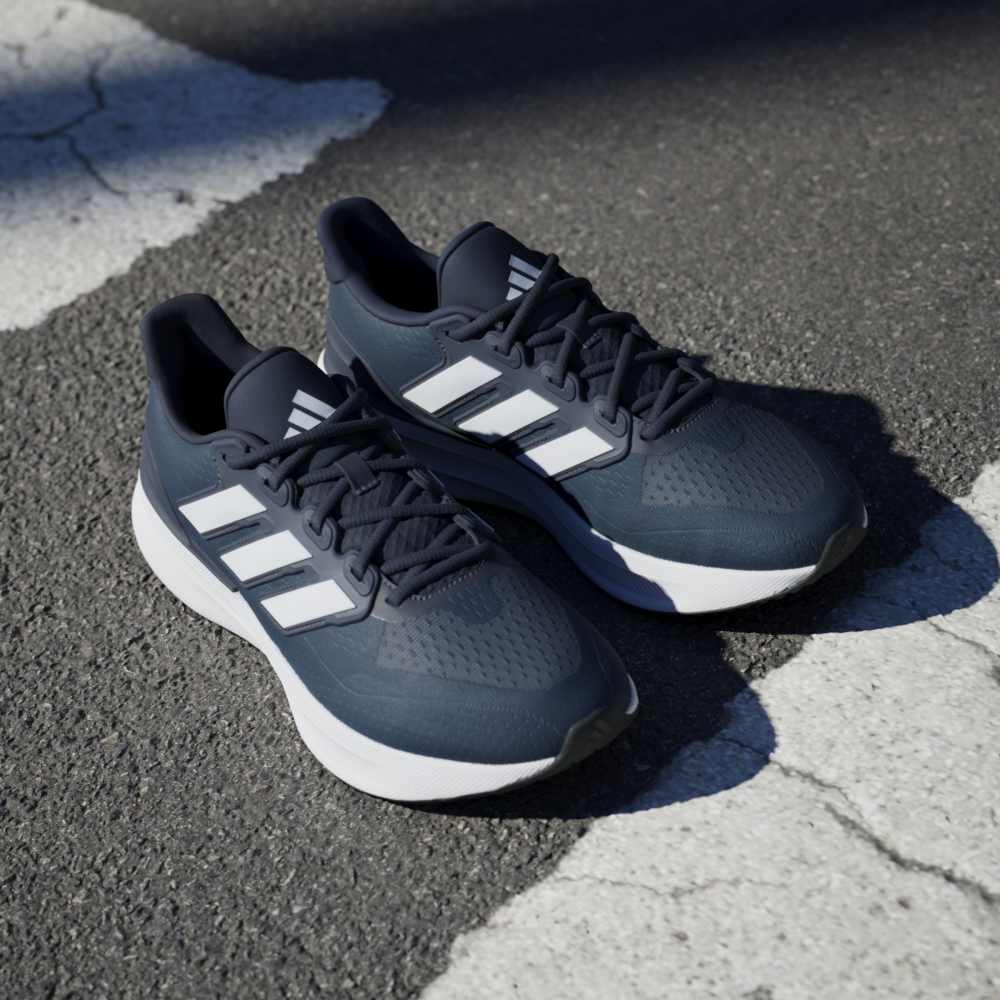 ZAPATILLAS ADIDAS ULTRARUN 5 IE8792 - HOMBRE
