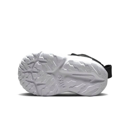 Zapatillas Nike NIKE STAR RUNN DX7616 001 Niño