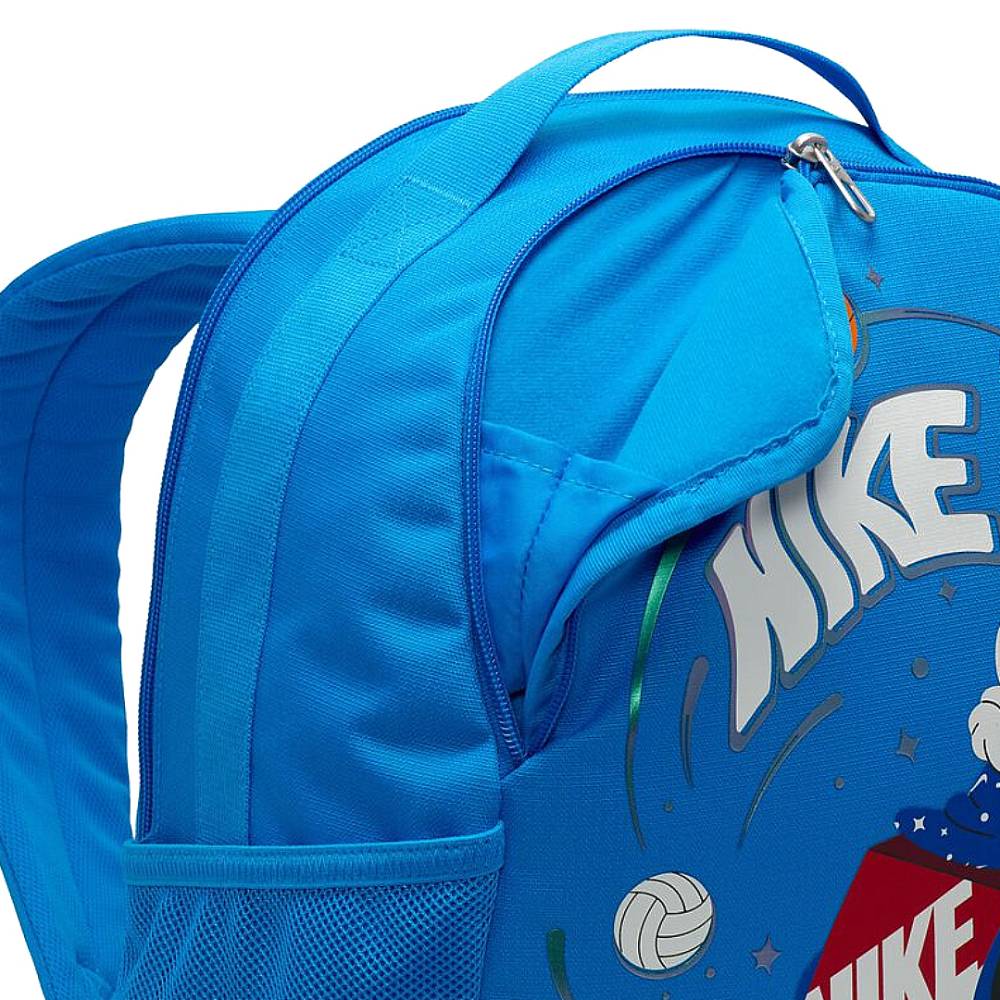 Mochila Nike Brasilia Niños - Urbano | FN1359 450 Azul
