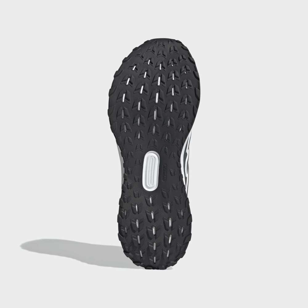 Zapatillas Adidas Ultrarun 5 TR Hombre - Running | JP5907 Blanco
