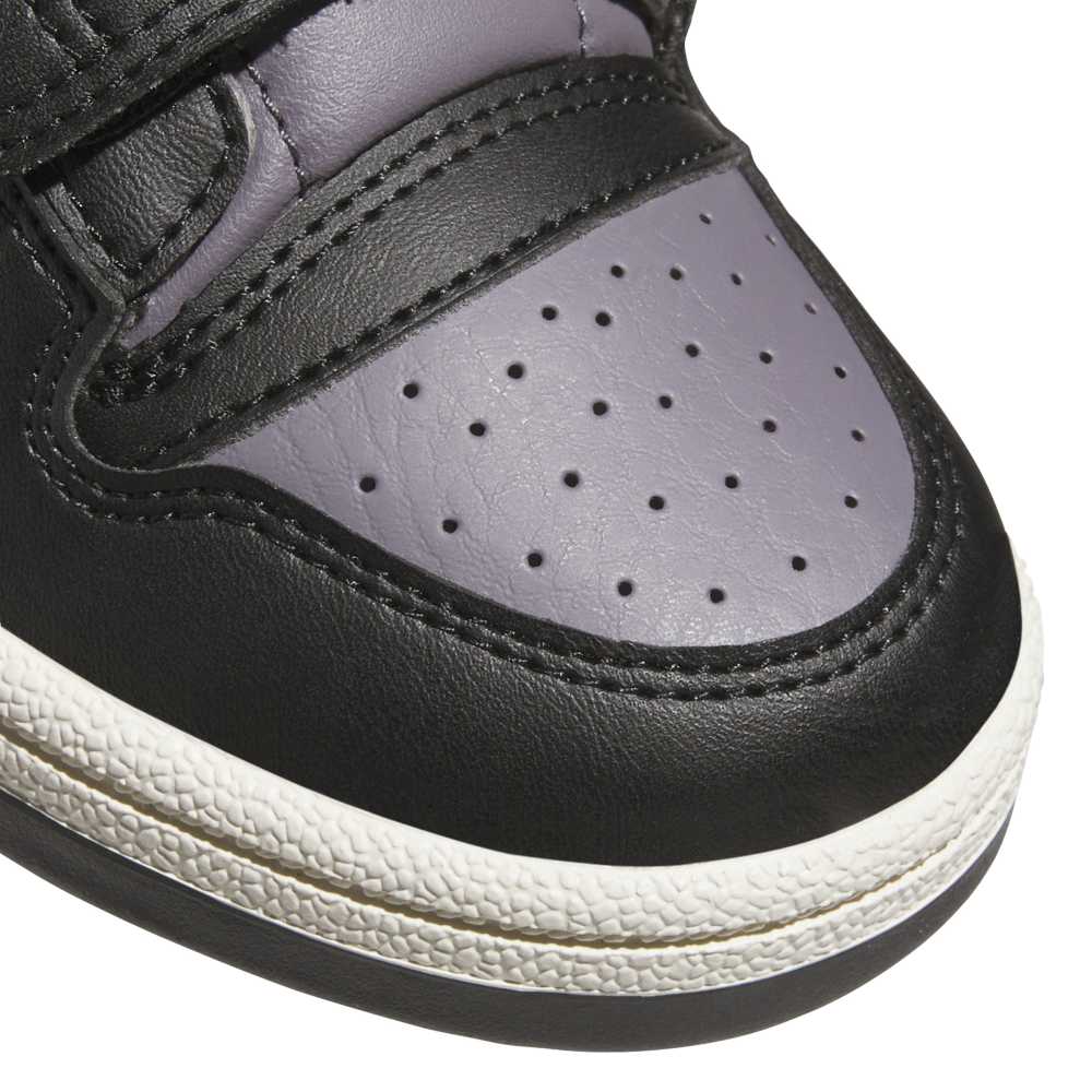 ZAPATILLAS ADIDAS BREAK START JQ0097 - NIÑOS