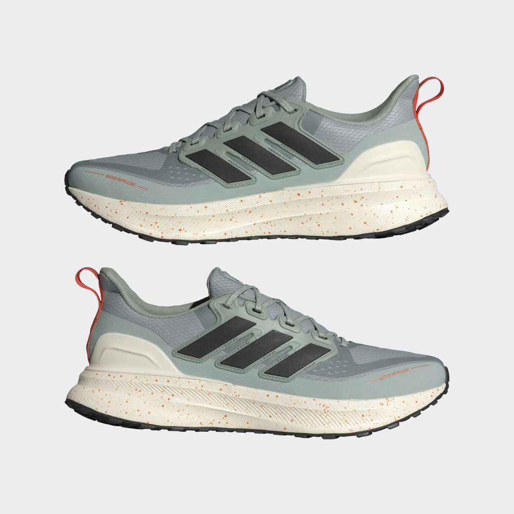 Zapatillas Adidas Ultrarun 5 TR Hombre - Running | JQ6920 Verde
