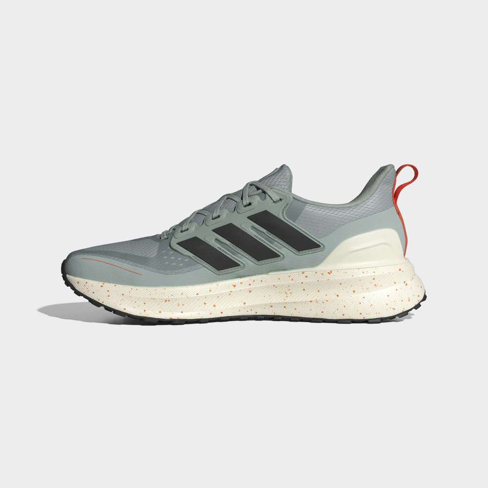 Zapatillas Adidas Ultrarun 5 TR Hombre - Running | JQ6920 Verde