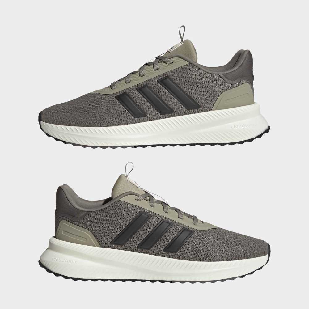 Zapatillas Adidas X_PLRPATH Hombre - Urbano | JQ7161 Gris