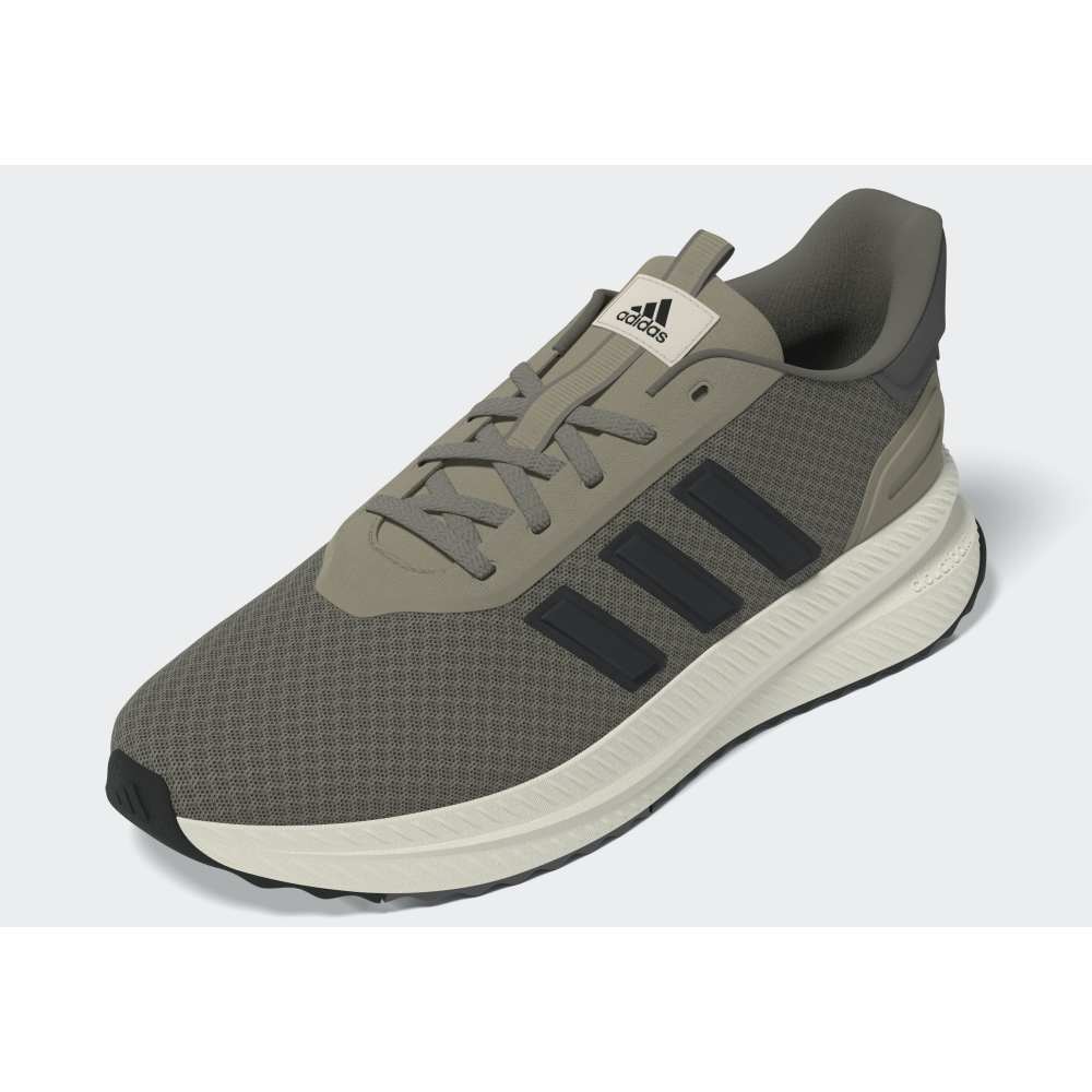 Zapatillas Adidas X_PLRPATH Hombre - Urbano | JQ7161 Gris