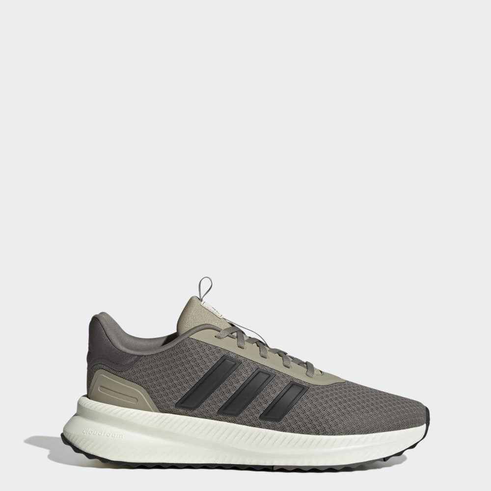 Zapatillas Adidas X_PLRPATH Hombre - Urbano | JQ7161 Gris