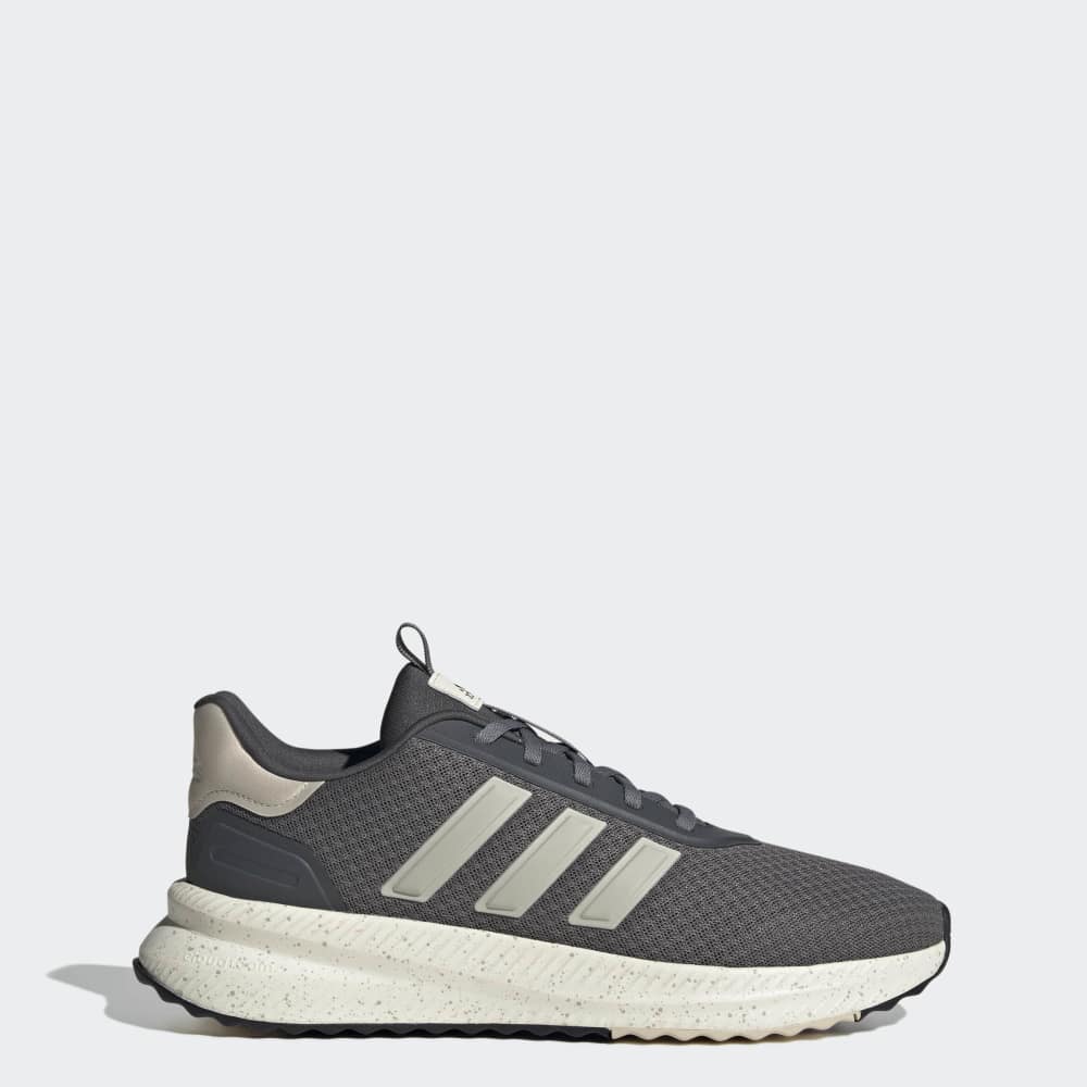 Zapatillas Adidas X_PLRPATH Hombre - Urbano | JQ7162 Gris