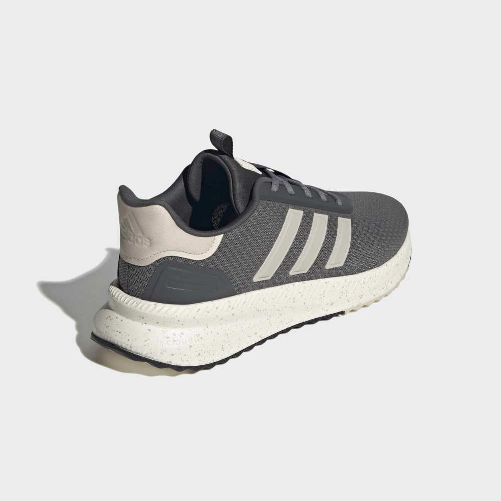 Zapatillas Adidas X_PLRPATH Hombre - Urbano | JQ7162 Gris
