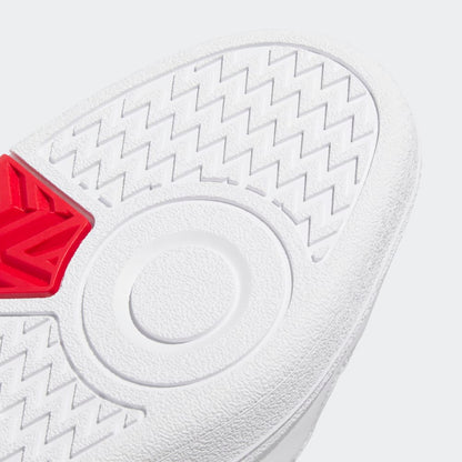 Adidas Hoops 4.0 Niños - Urbano | JQ7852 Blanco