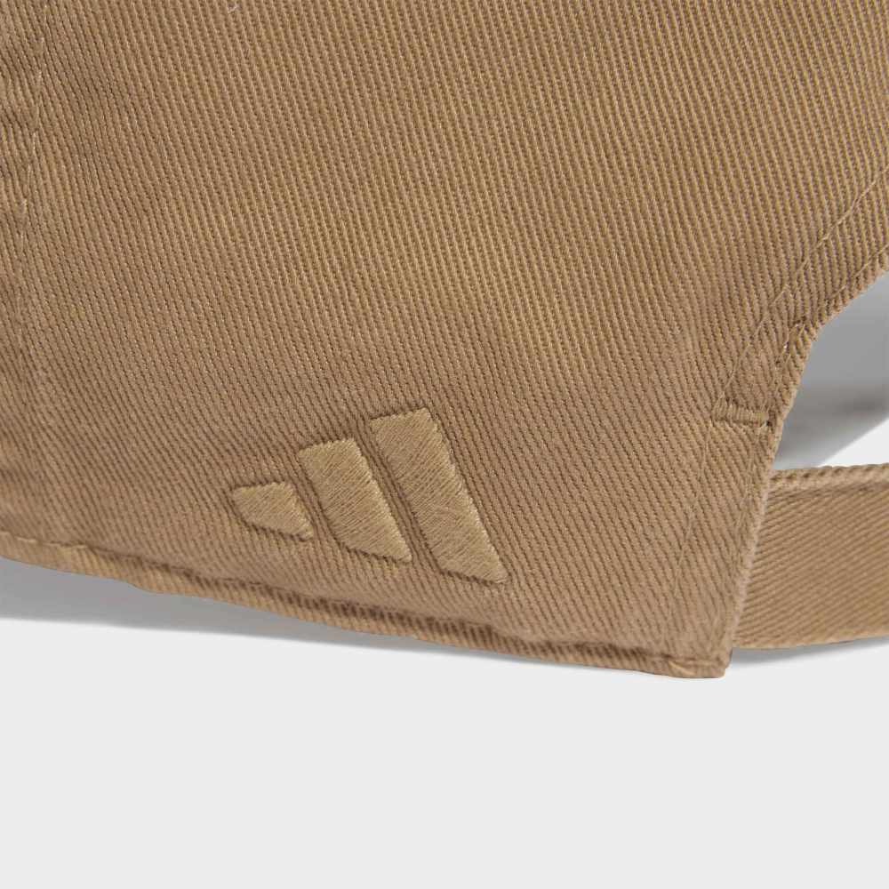 Gorra Adidas BB Terrex Multi Unisex - Urbano | KG7530 Marrón