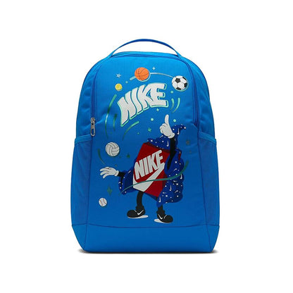 Mochila Nike Brasilia Niños - Urbano | FN1359 450 Azul