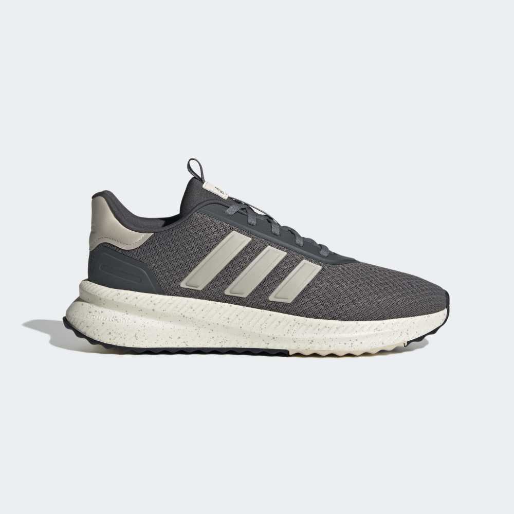 Zapatillas Adidas X_PLRPATH Hombre - Urbano | JQ7162 Gris